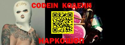 ГАЛЛЮЦИНОГЕННЫЕ ГРИБЫ Рузаевка