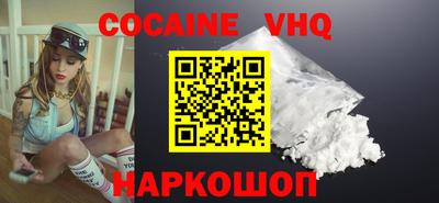 Альфа ПВП Рязань