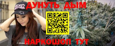 круглые Рыбинск