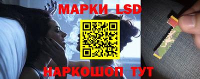 круглые Рыбинск