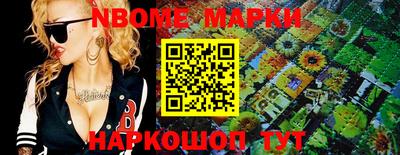 ГАЛЛЮЦИНОГЕННЫЕ ГРИБЫ Рузаевка