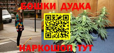 ГАЛЛЮЦИНОГЕННЫЕ ГРИБЫ Рузаевка