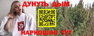 ГАЛЛЮЦИНОГЕННЫЕ ГРИБЫ Рузаевка