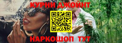 круглые Рыбинск