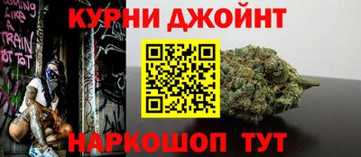 Альфа ПВП Рязань