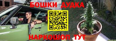 ГАЛЛЮЦИНОГЕННЫЕ ГРИБЫ Рузаевка