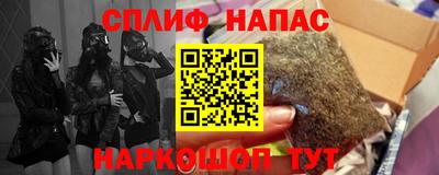 Альфа ПВП Рязань