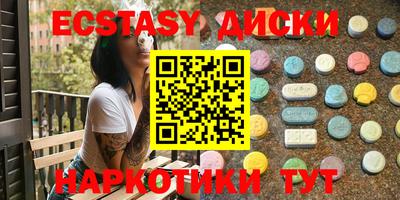 Альфа ПВП Рязань