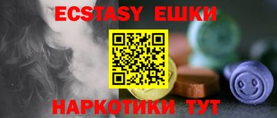 круглые Рыбинск