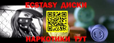 Альфа ПВП Рязань