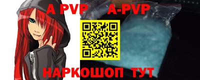 ГАЛЛЮЦИНОГЕННЫЕ ГРИБЫ Рузаевка
