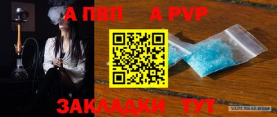 ГАЛЛЮЦИНОГЕННЫЕ ГРИБЫ Рузаевка