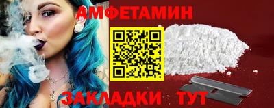 круглые Рыбинск