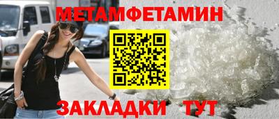 Альфа ПВП Рязань