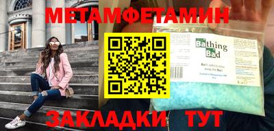 ГАЛЛЮЦИНОГЕННЫЕ ГРИБЫ Рузаевка