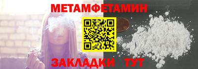 Альфа ПВП Рязань