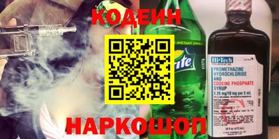 круглые Рыбинск