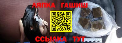 ГАЛЛЮЦИНОГЕННЫЕ ГРИБЫ Рузаевка