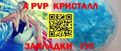 ГАЛЛЮЦИНОГЕННЫЕ ГРИБЫ Рузаевка