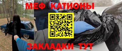 Альфа ПВП Рязань