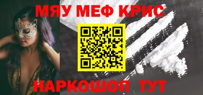 Альфа ПВП Рязань
