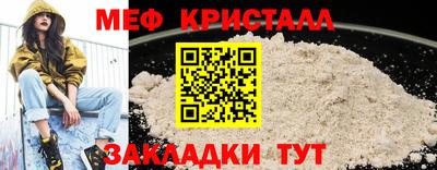 ГАЛЛЮЦИНОГЕННЫЕ ГРИБЫ Рузаевка