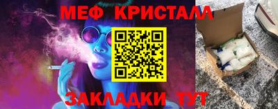 Альфа ПВП Рязань